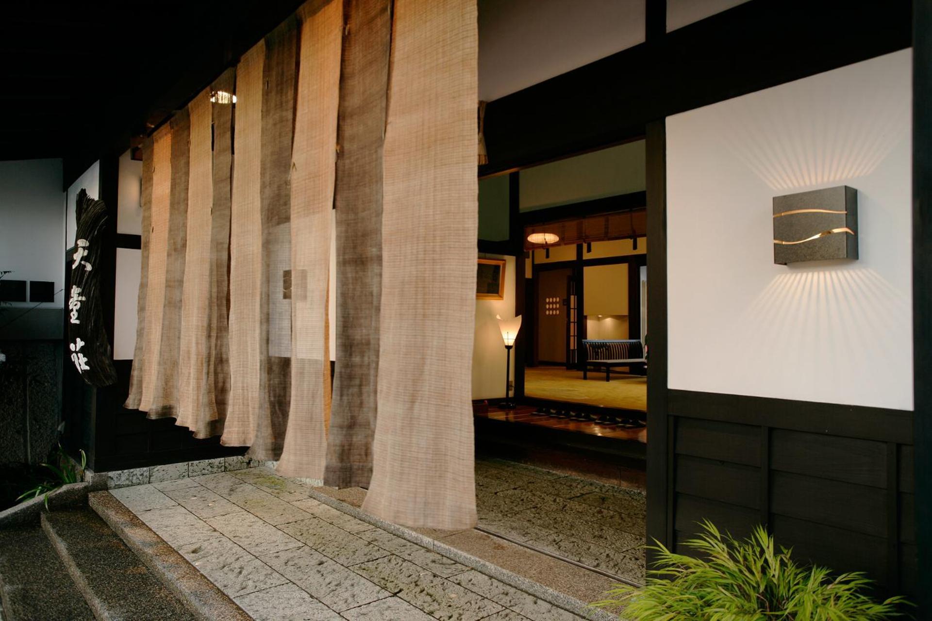天童荘 Tendoso Exterior foto